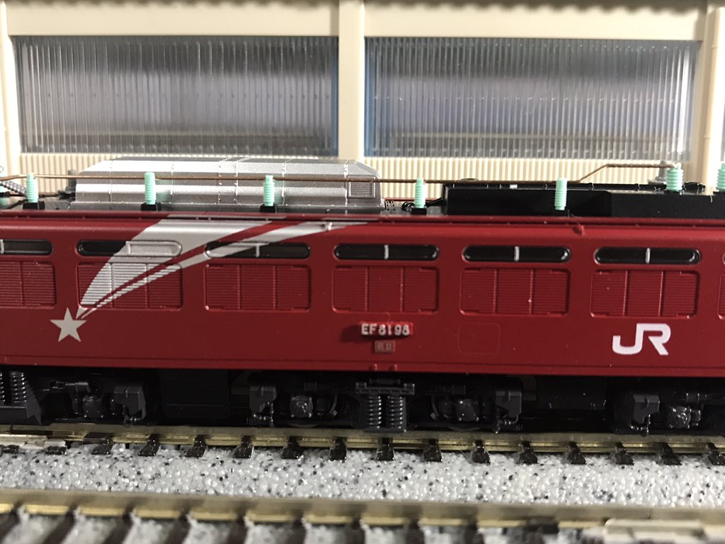 tomix 9126 EF81 北斗星 白H化 EF81形電気機関車(北斗星色) | TOMIX(