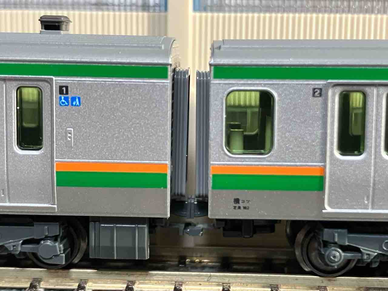 KATO E231系1000番台 東海道線 (更新車) 入線 : 夏島鉄道