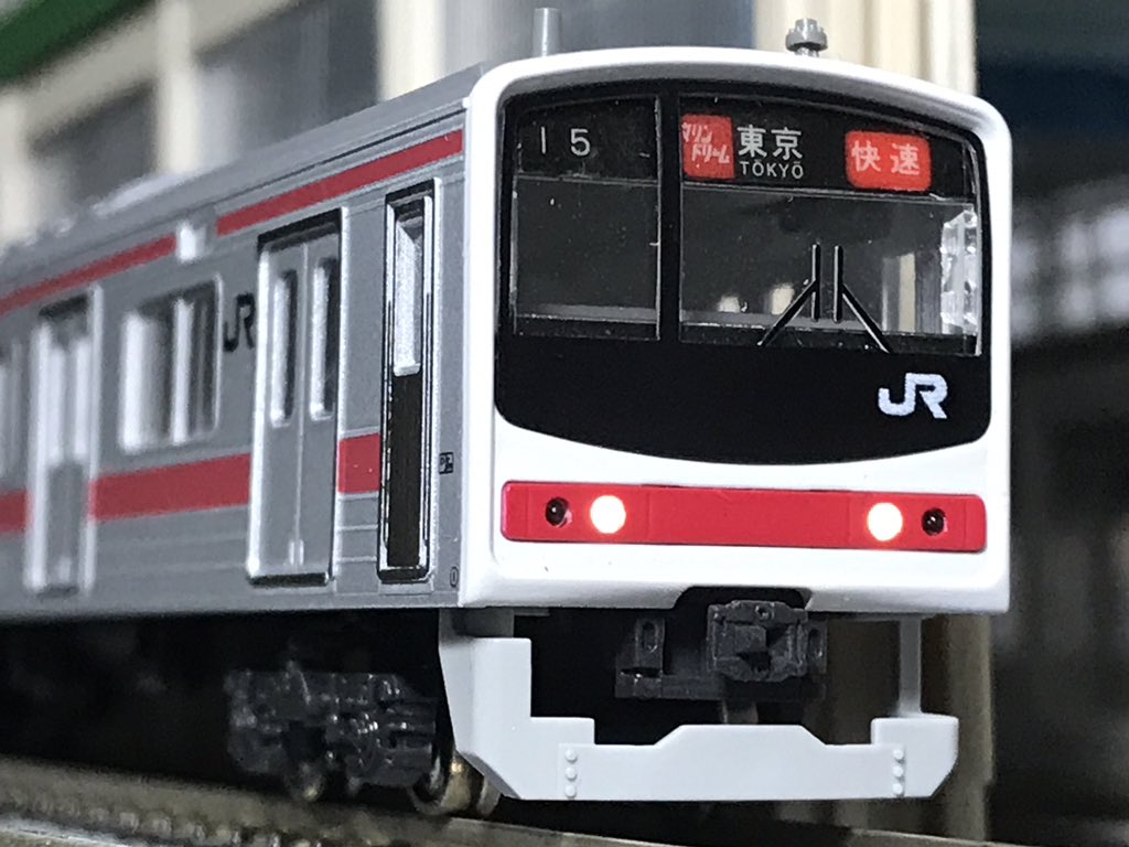 KATO 205系 京葉線 入線 : 夏島鉄道