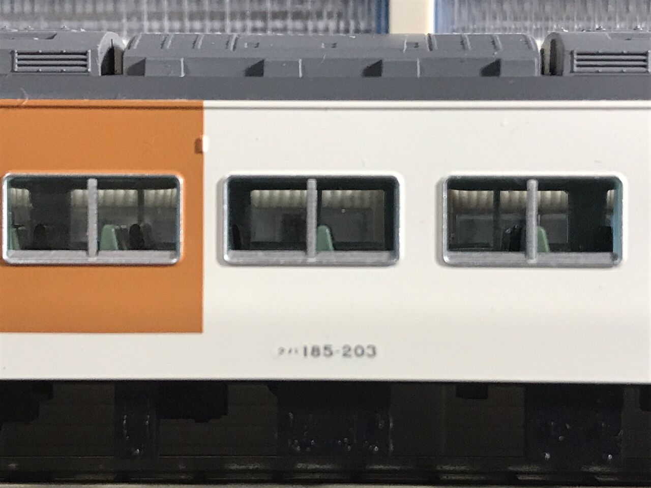 TOMIX 185系200番台 踊り子新塗装 入線 : 夏島鉄道