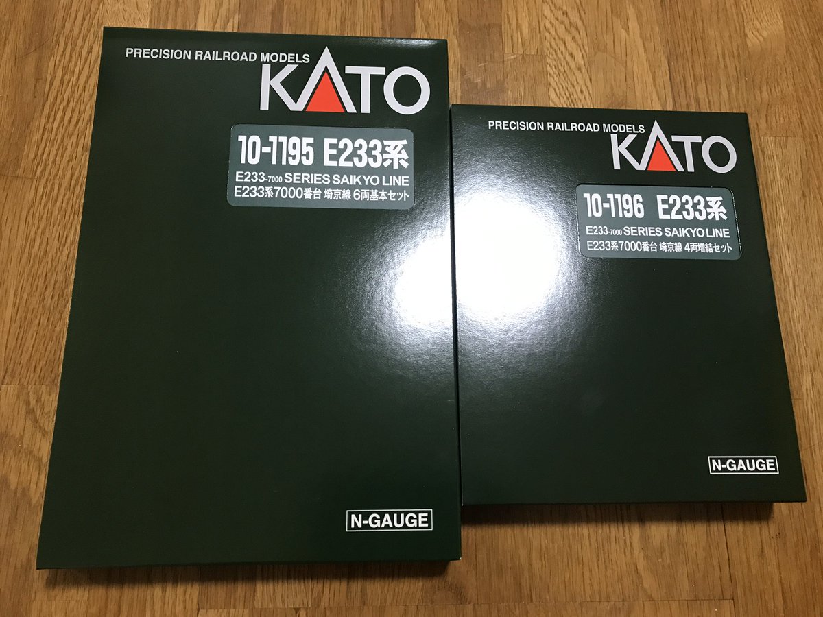 KATO E233系7000番台 埼京線 入線 : 夏島鉄道