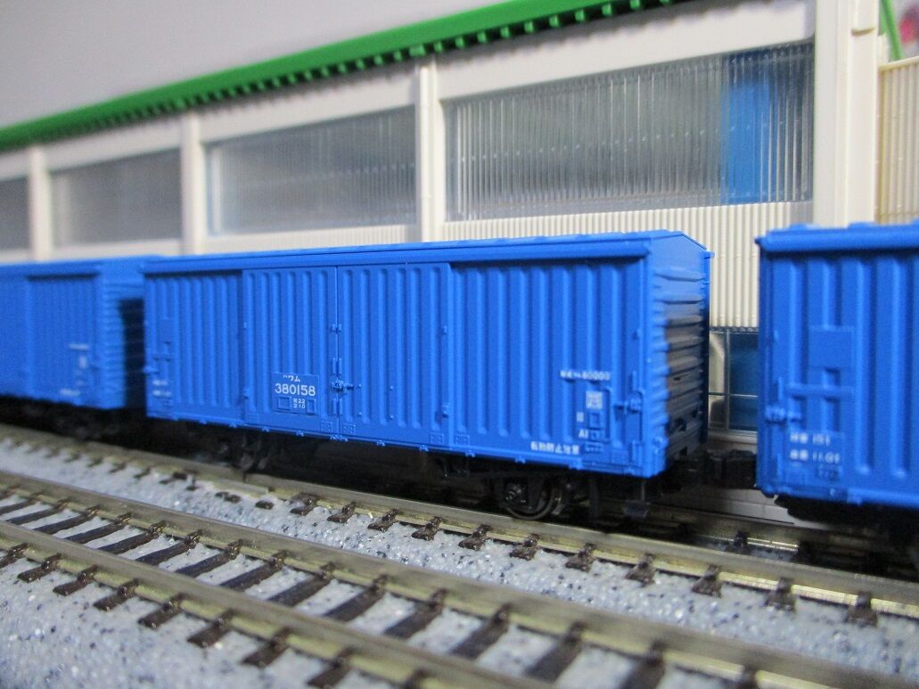 KATO ワム80000(280000・380000) 入線 : 夏島鉄道