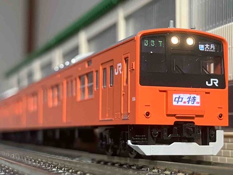 ToMix201系中央線 TOMIX 201系 中央線 貫通編成 入線 : 夏島鉄道