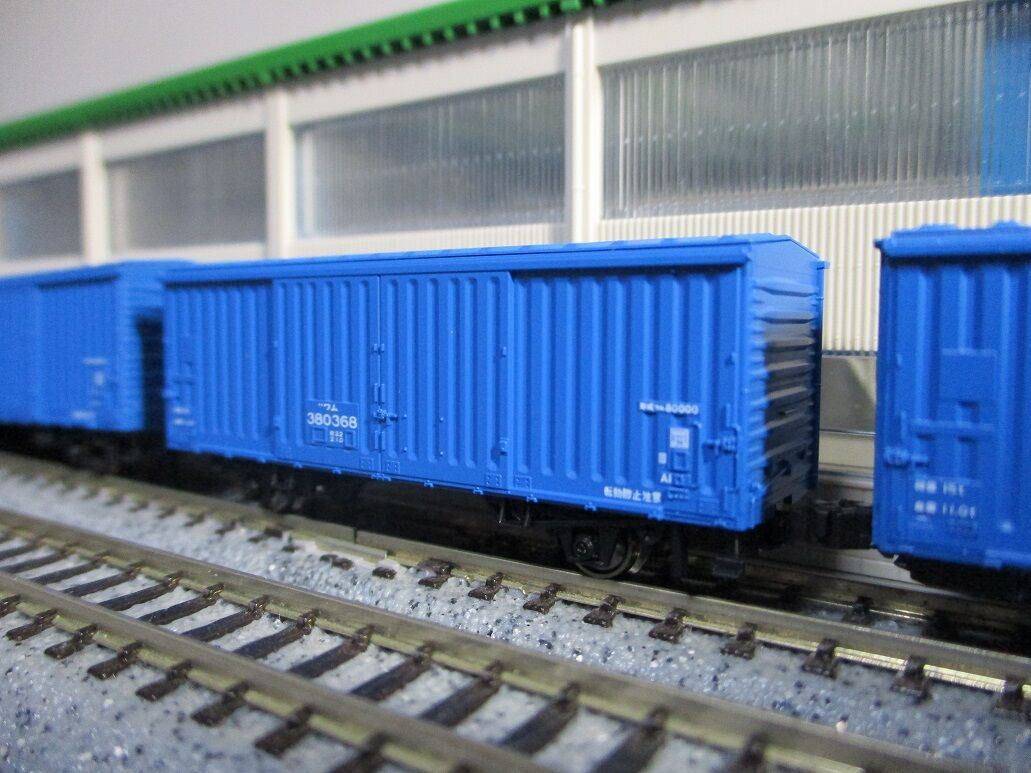 KATO ワム80000(280000・380000) 入線 : 夏島鉄道