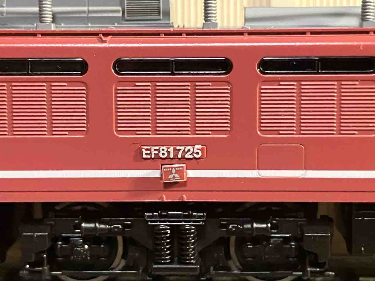 TOMIX EF81 600 JR貨物更新色 入線 : 夏島鉄道 TOMIX EF81 600 JR貨物更新色 入線 : 夏島鉄道