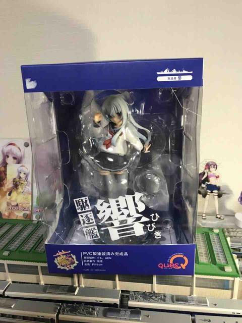 キューズQ 艦これ 響 : 夏島鉄道