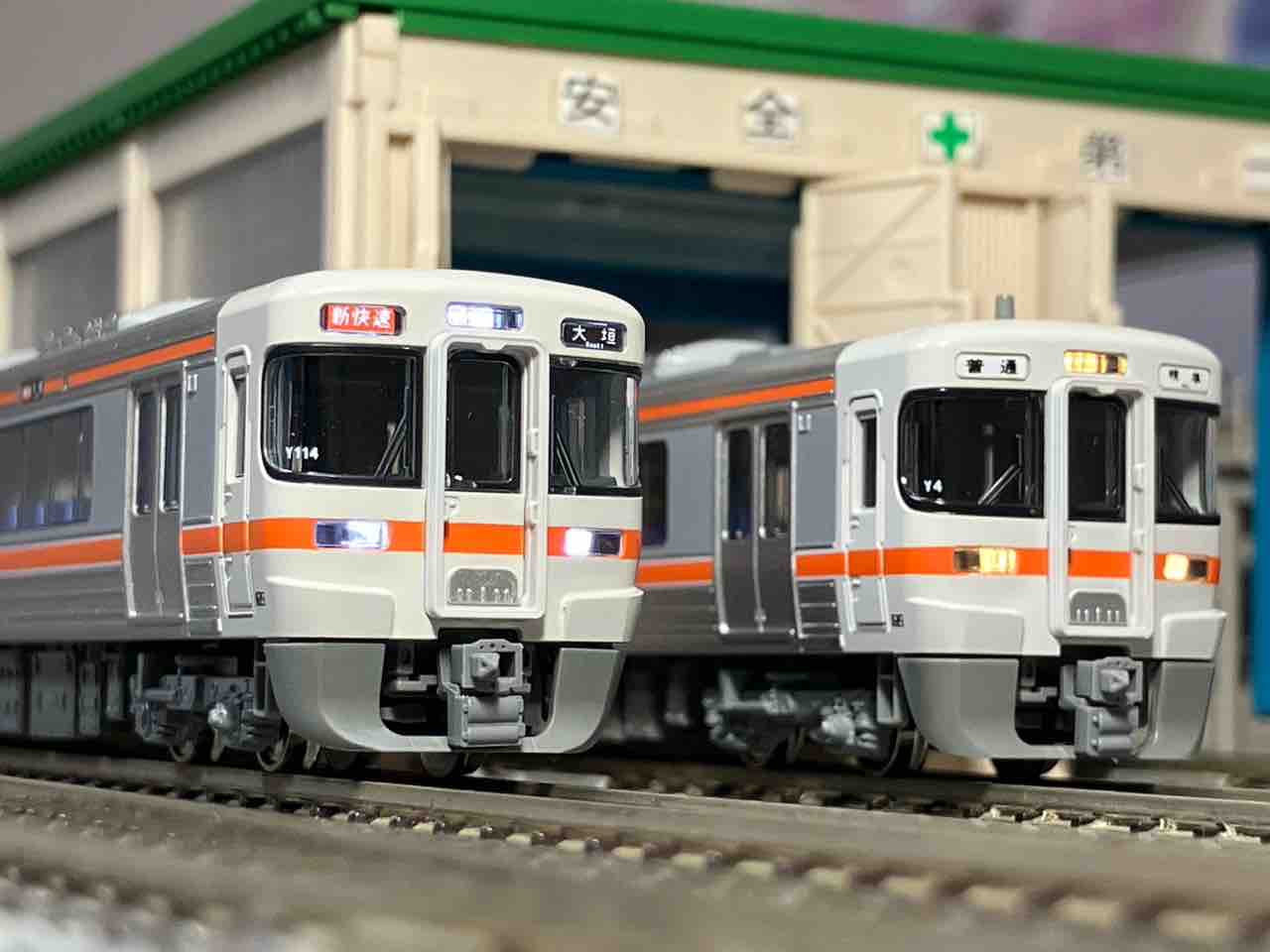 KATO 313系5000番台+TOMIX313系5300番台 KATO 313系5000番台 / 5300番台 入線 : 夏島鉄道