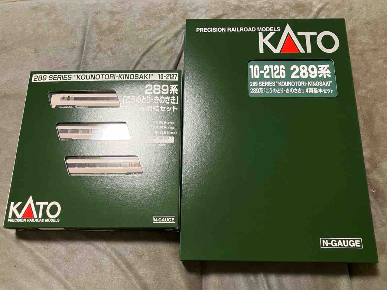KATO 289系 こうのとり・きのさき 入線 : 夏島鉄道