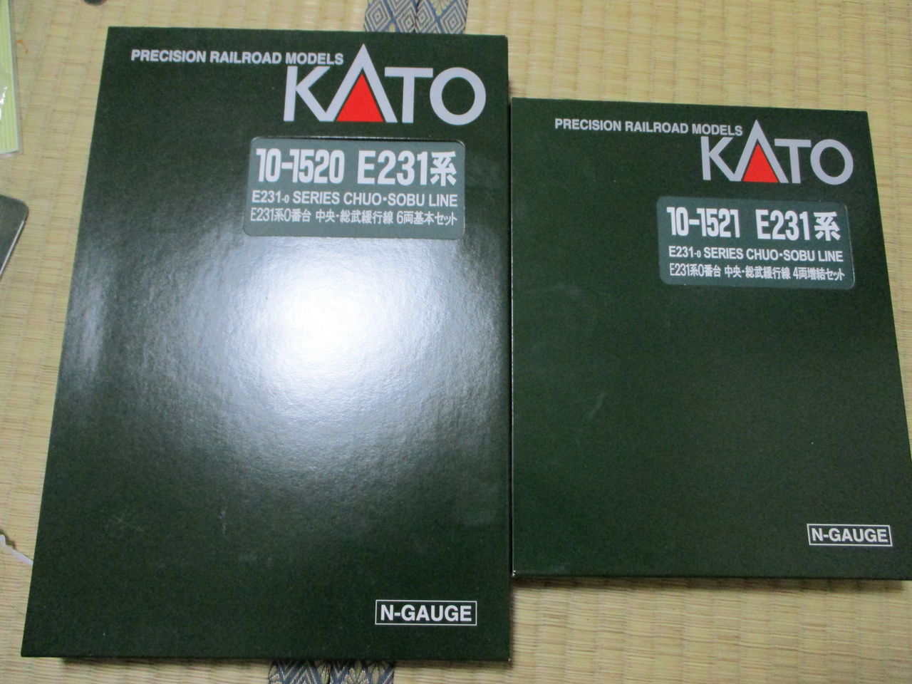 KATO E231系0番台 中央・総武線 入線 : 夏島鉄道