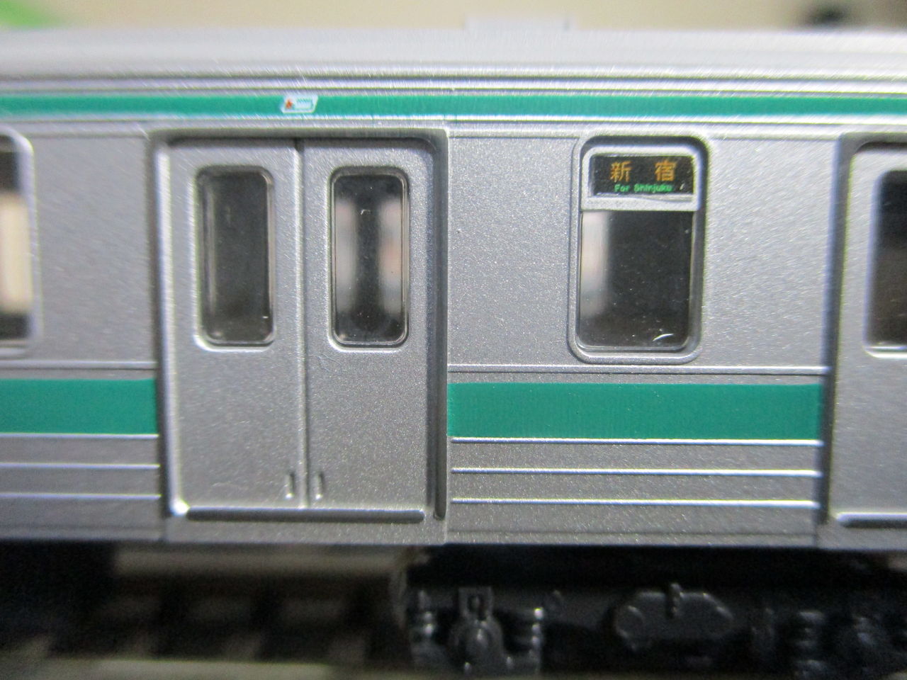KATO 埼京線 E233系 205系 セット - www.jules.ie