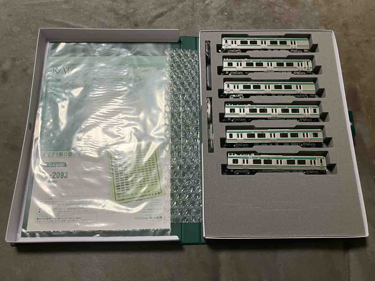 KATO E721系0番台・1000番台 入線 : 夏島鉄道