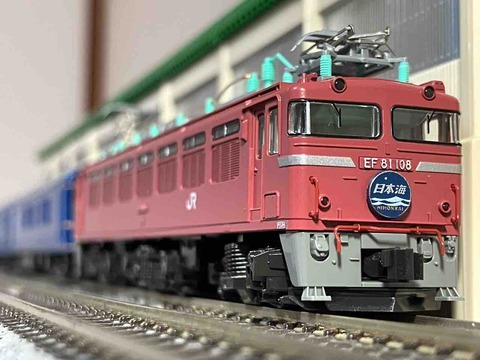 Nゲージ】KATO 24系寝台特急「日本海」＆EF81一般色敦賀運転派出