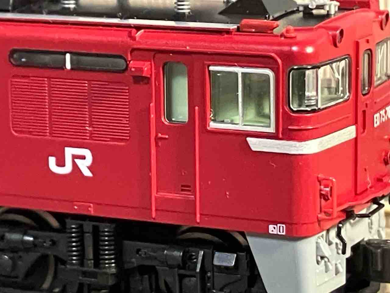 JR ED75-700形電気機関車(後期型)｜製品情報｜製品検索｜鉄道