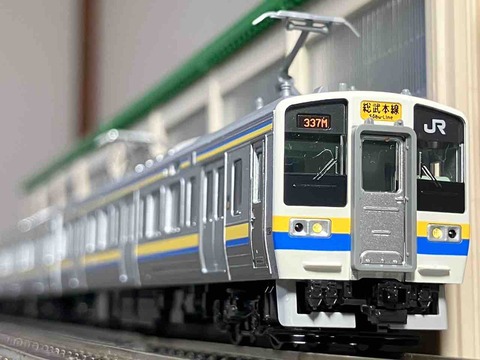 KATO 211系3000番台 房総色 パンタ増設編成 入線 : 夏島鉄道