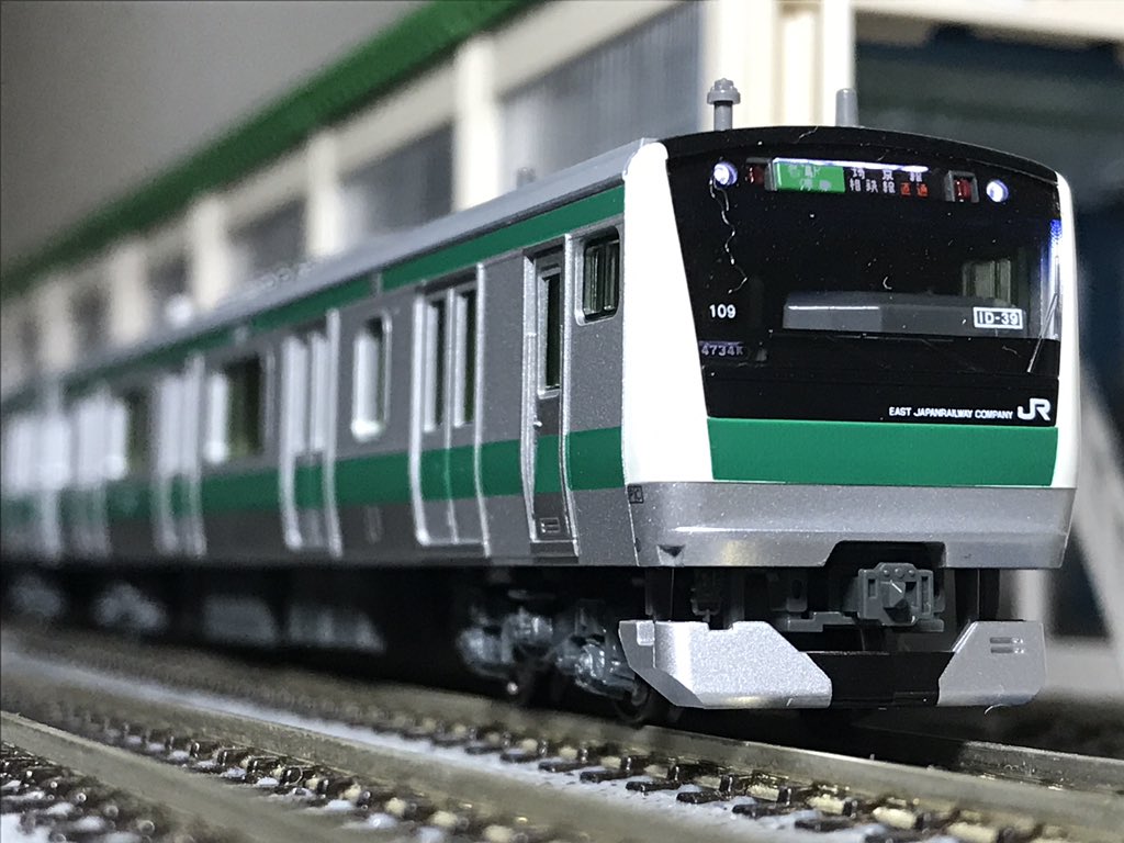 KATO E233系7000番台(新) 入線 : 夏島鉄道