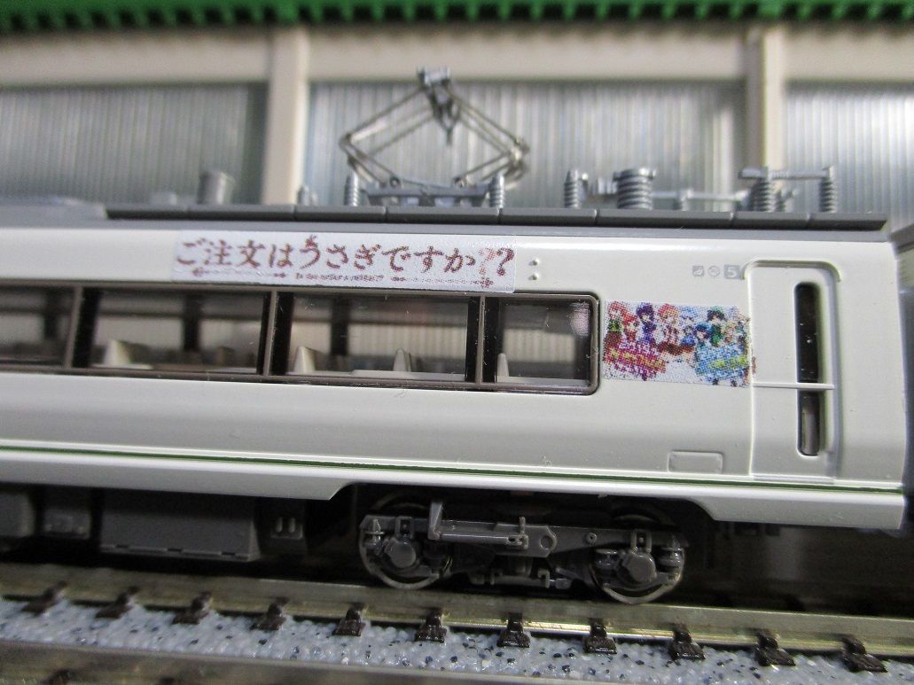 651系「ご注文はひたちですか?」 : 夏島鉄道