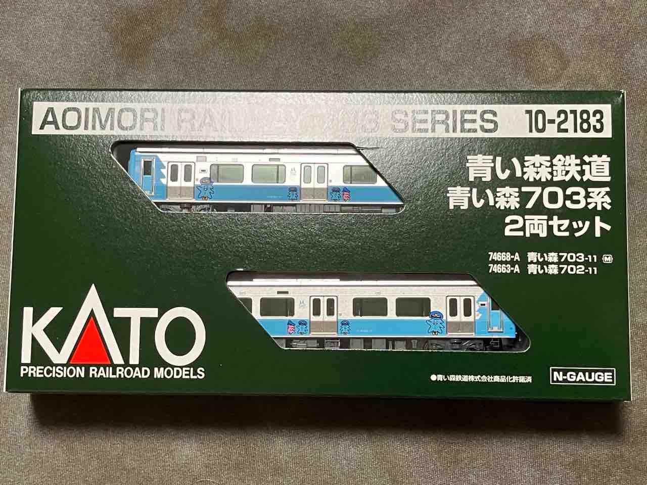 KATO 青い森703系 入線 : 夏島鉄道