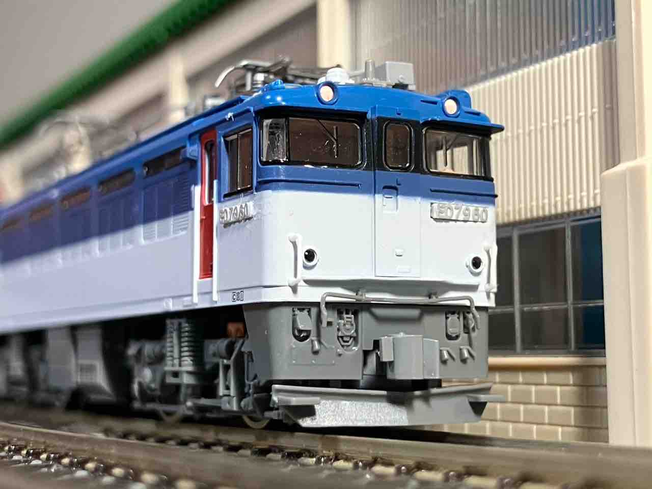 TOMIX ED79 50 入線 : 夏島鉄道