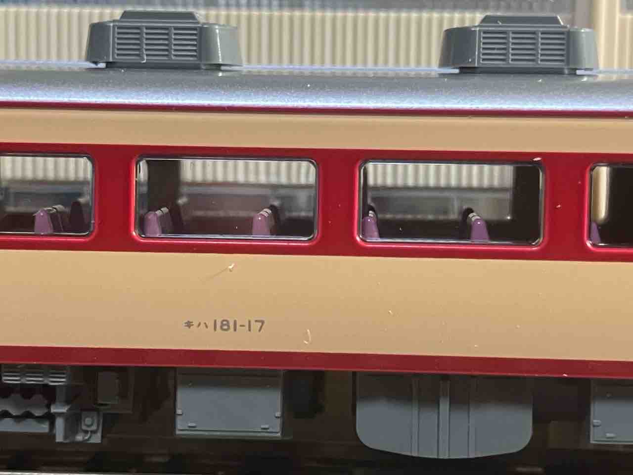 KATO キハ181系 はくと 入線 : 夏島鉄道