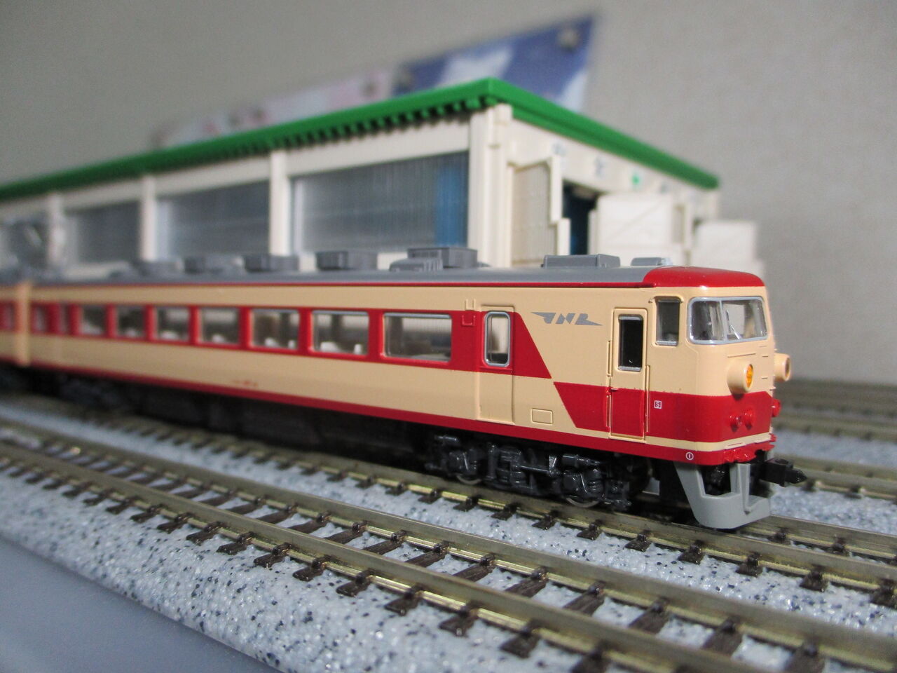 KATO 157系 入線 : 夏島鉄道