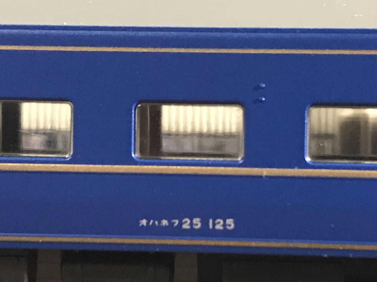KATO 24系 旧製品 : 夏島鉄道