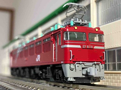 7c4a57d3-s.jpg