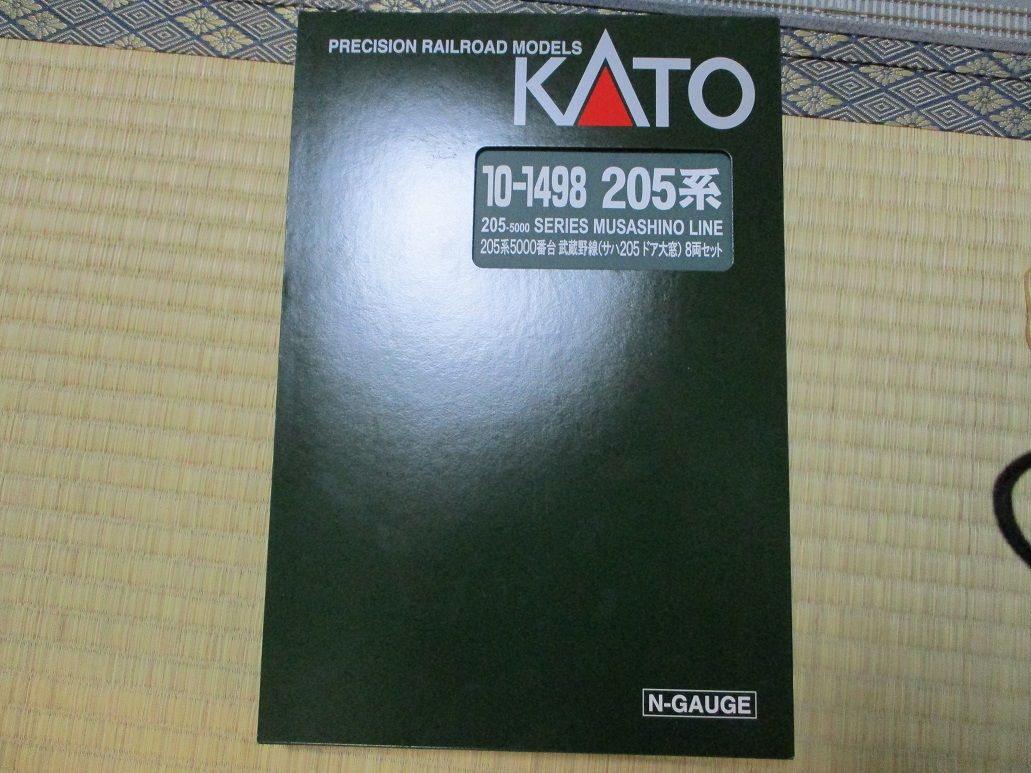 KATO 205系5000番台 武蔵野線 入線 : 夏島鉄道