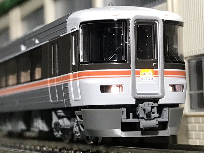 ✨️初心者M ページページ Amazon.co.jp: TOMIX Nゲージ 92985 限定 373系特急電車 (東海