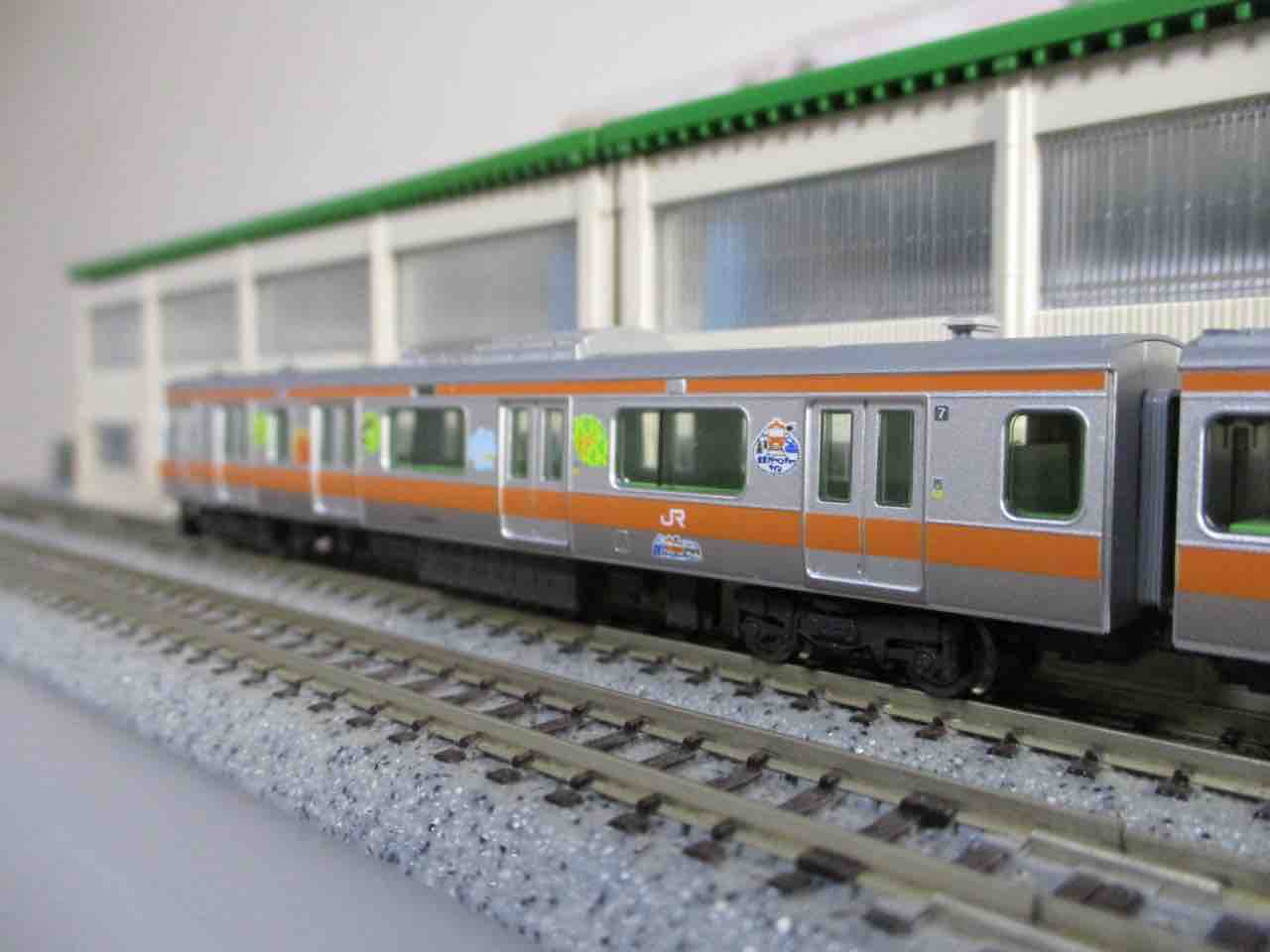 TOMIX 93573 E233系 東京アドベンチャーラインラッピング編成 TOMIX E233系0番台 青463編成 東京アドベンチャーライン 入線