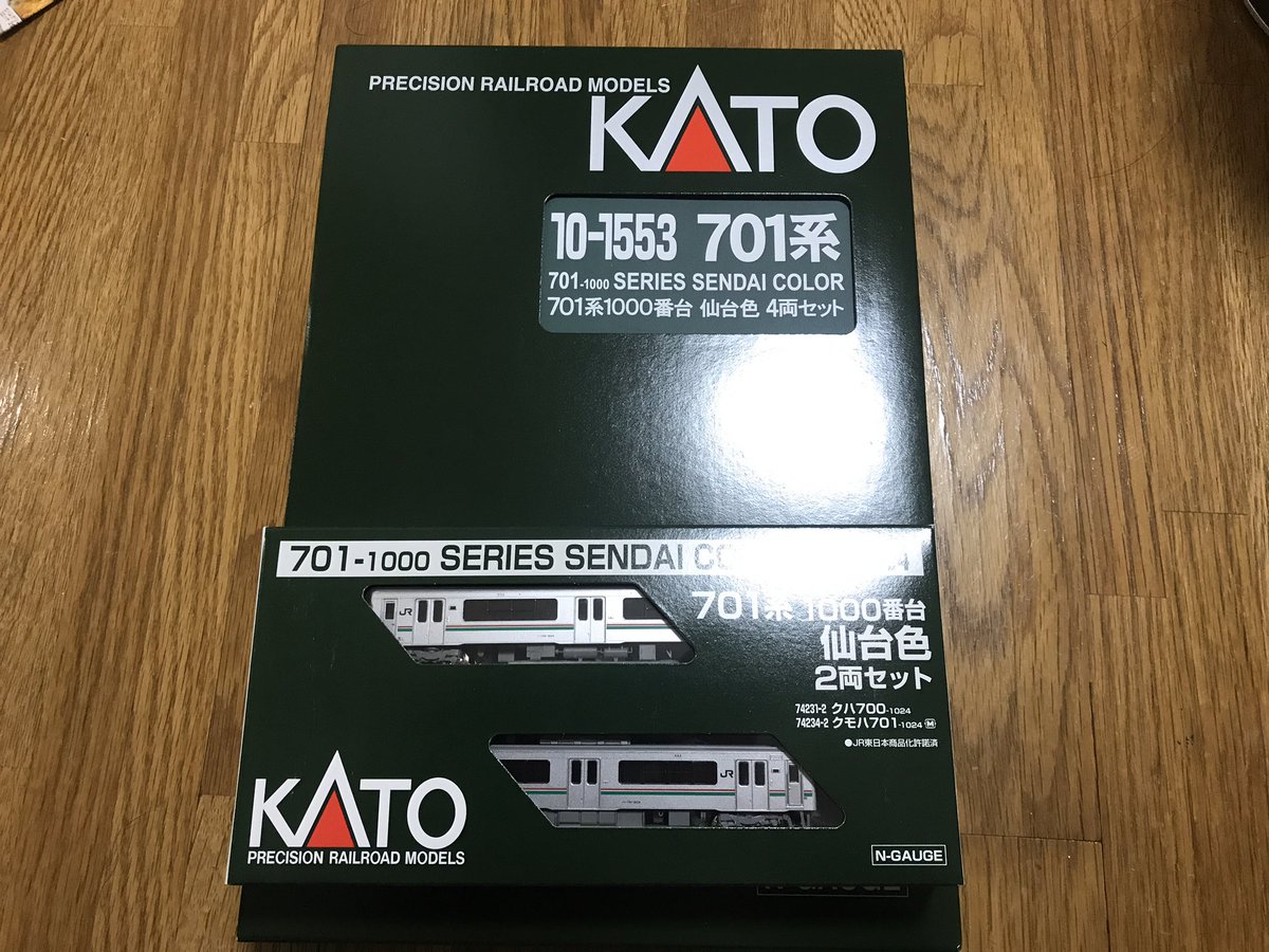 701系100・1000番台 仙台色 (6両セット) (鉄道模型) - ホビー