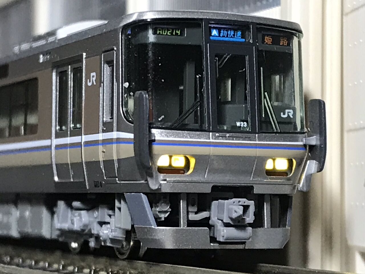 KATO 223系2000番台 新快速 入線 : 夏島鉄道