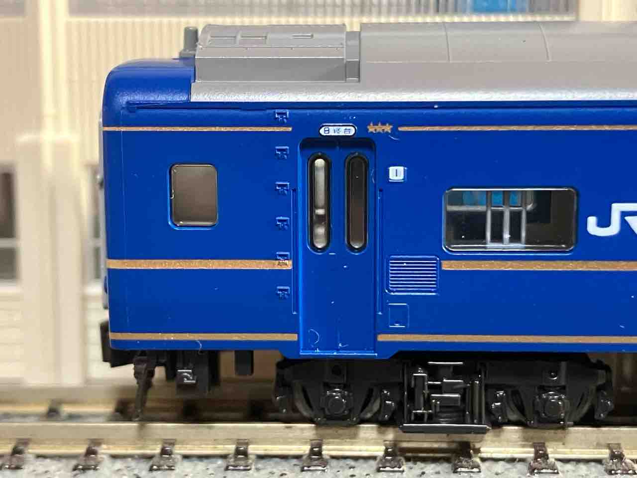 KATO 24系 日本海 入線 : 夏島鉄道