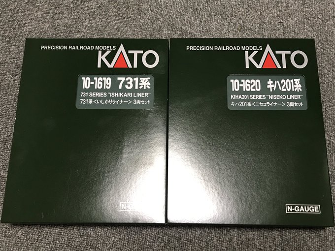 KATO 731系/キハ201系 入線 : 夏島鉄道
