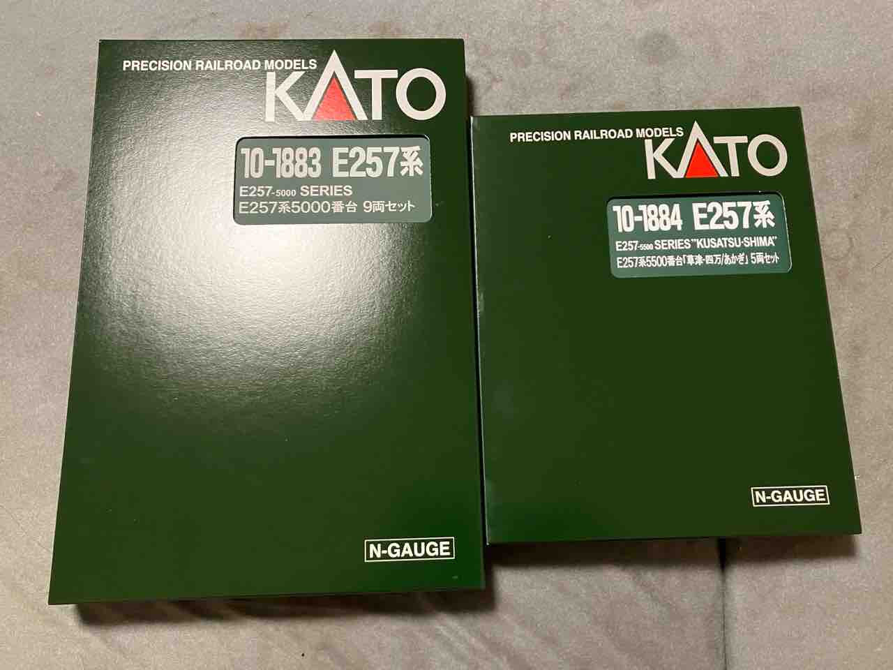 KATO E257系5000番台/5500番台 入線 : 夏島鉄道