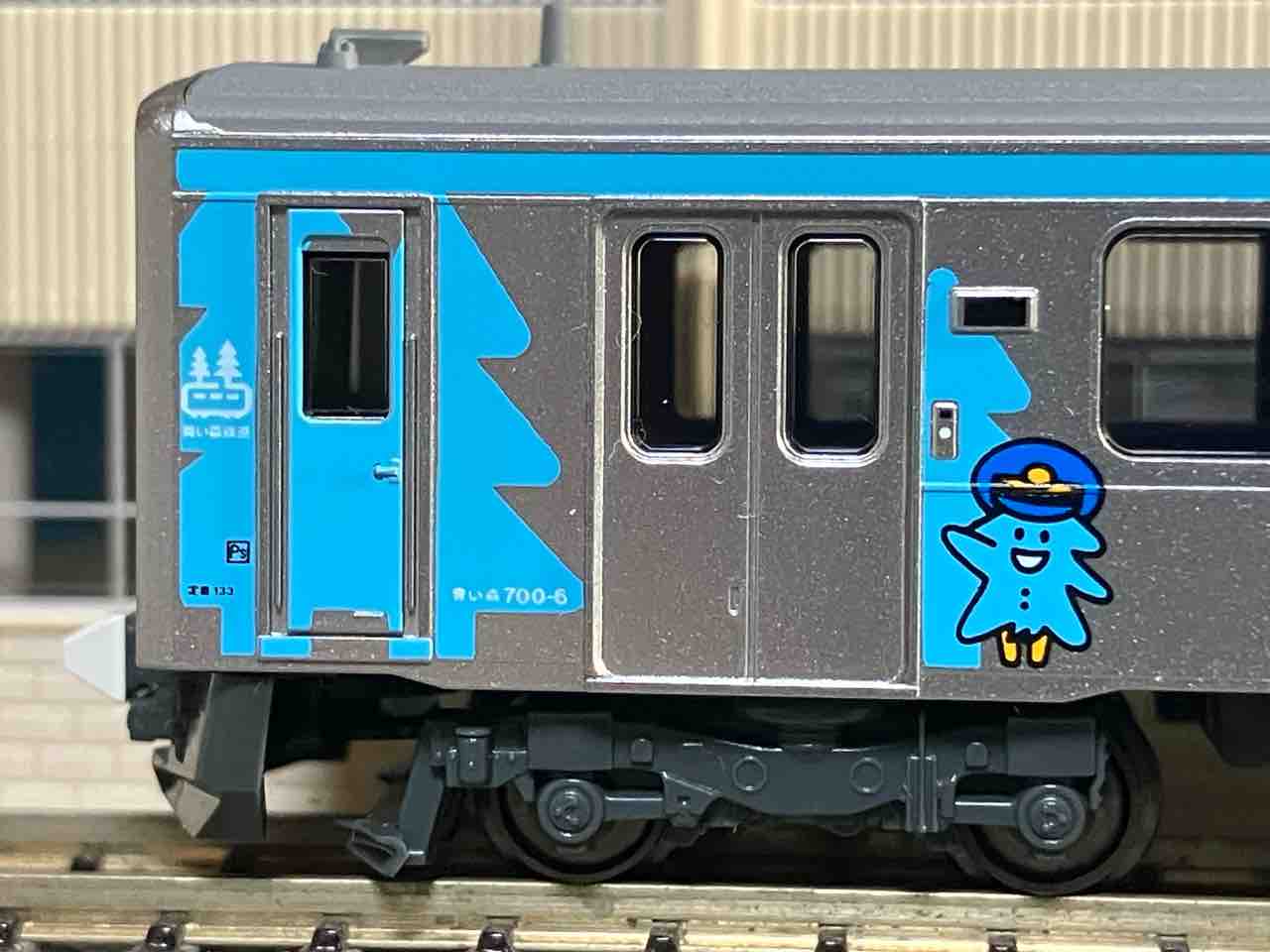 KATO 青い森701系 新ラッピング 入線 : 夏島鉄道