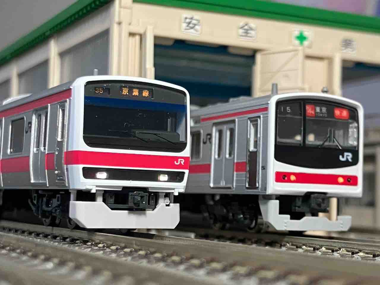 【予約受付中】 総武緩行線209系500番台4両tomix 209系 （TOMIX 動力動作確認済 鉄道模型