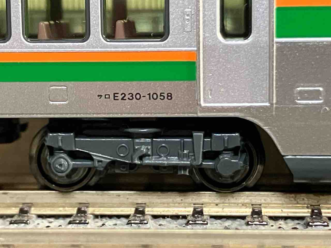 KATO E231系1000番台 東海道線 (更新車) 入線 : 夏島鉄道 KATO E231系1000番台 東海道線 (更新車) 入線 : 夏島鉄道