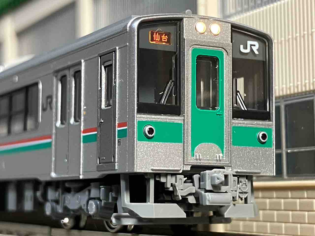 KATO 701系 仙台色のスカートを現行仕様に : 夏島鉄道