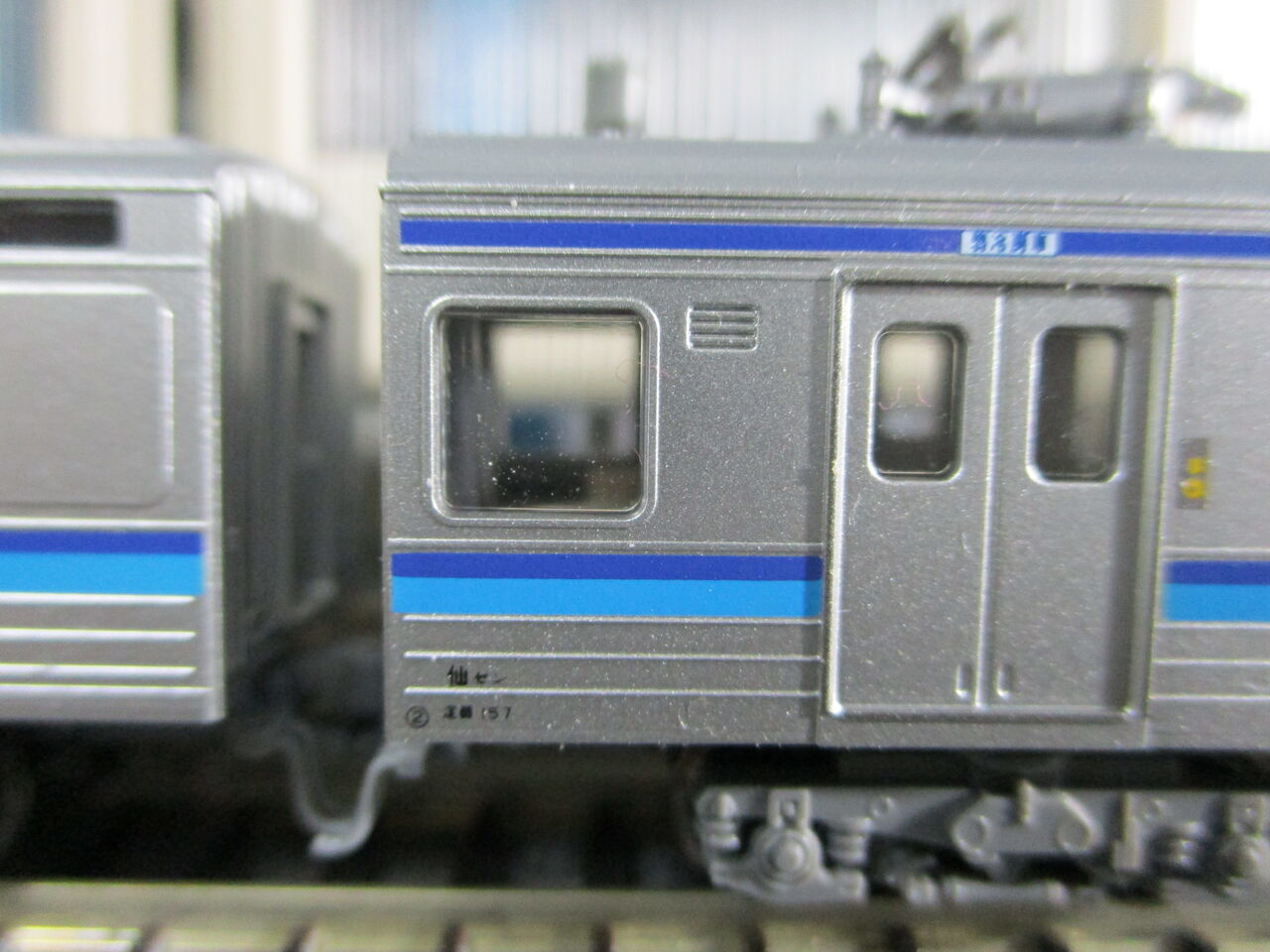 KATO 205系3100番台 仙石線 入線 : 夏島鉄道