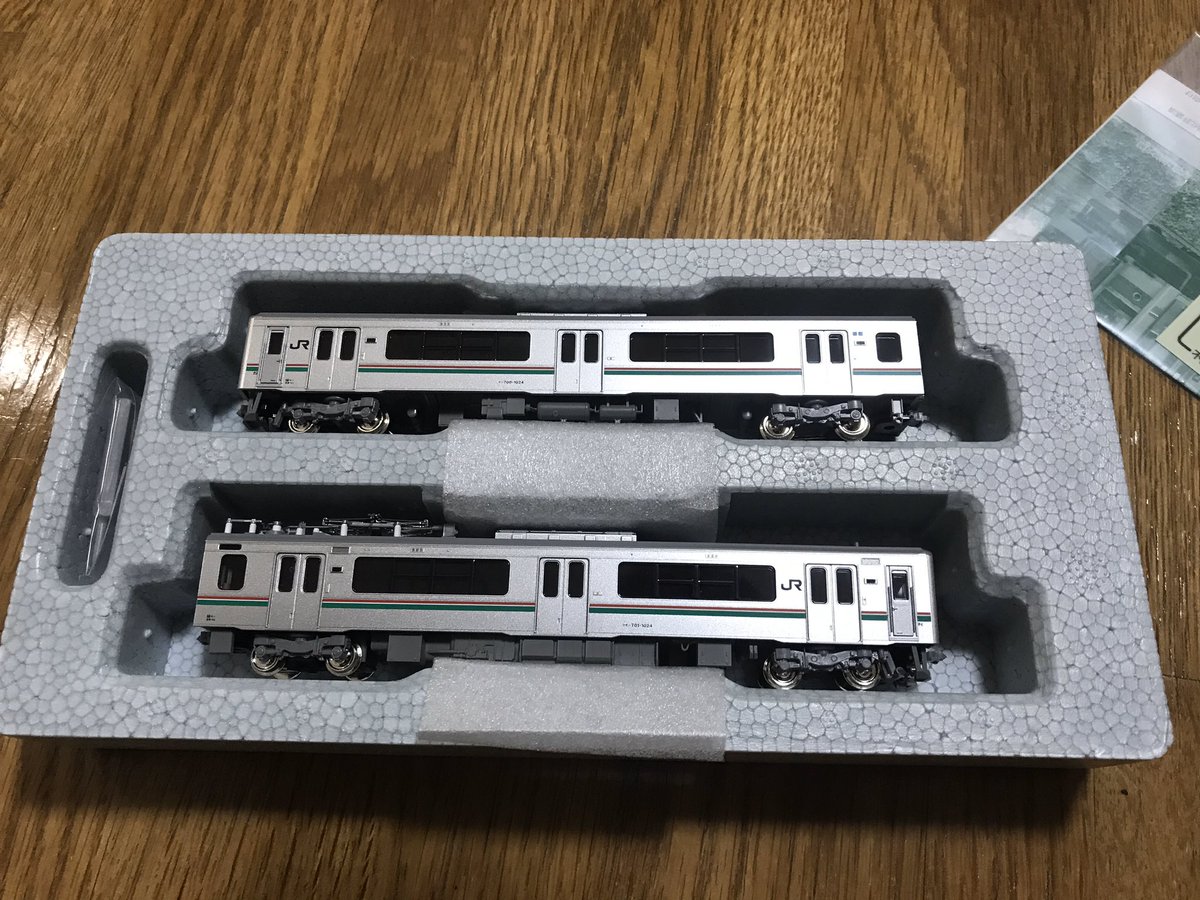 KATO 10-1553他 701系 1000番台 仙台色 6両セット