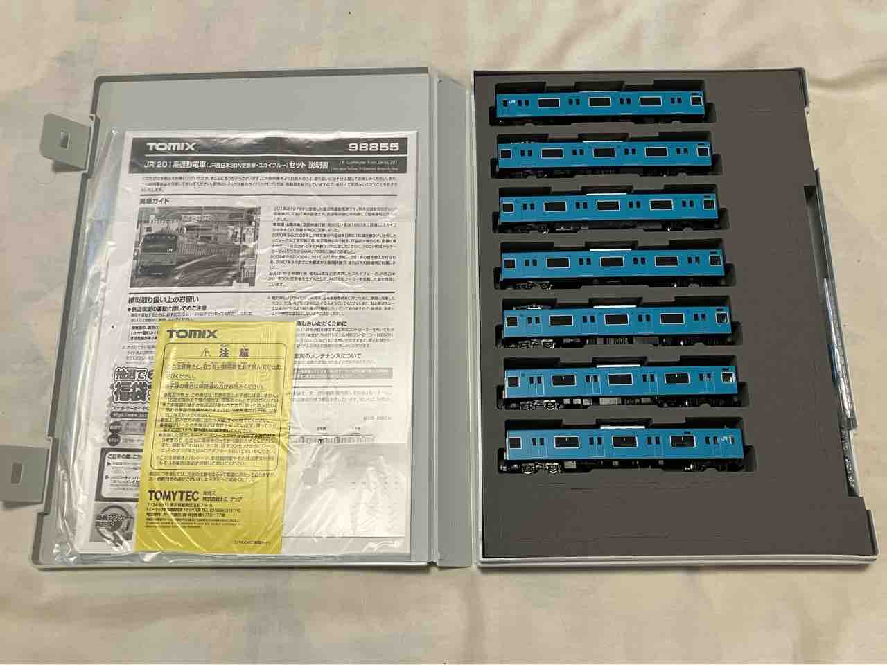 TOMIX 201系 30N更新車 スカイブルー 入線 : 夏島鉄道