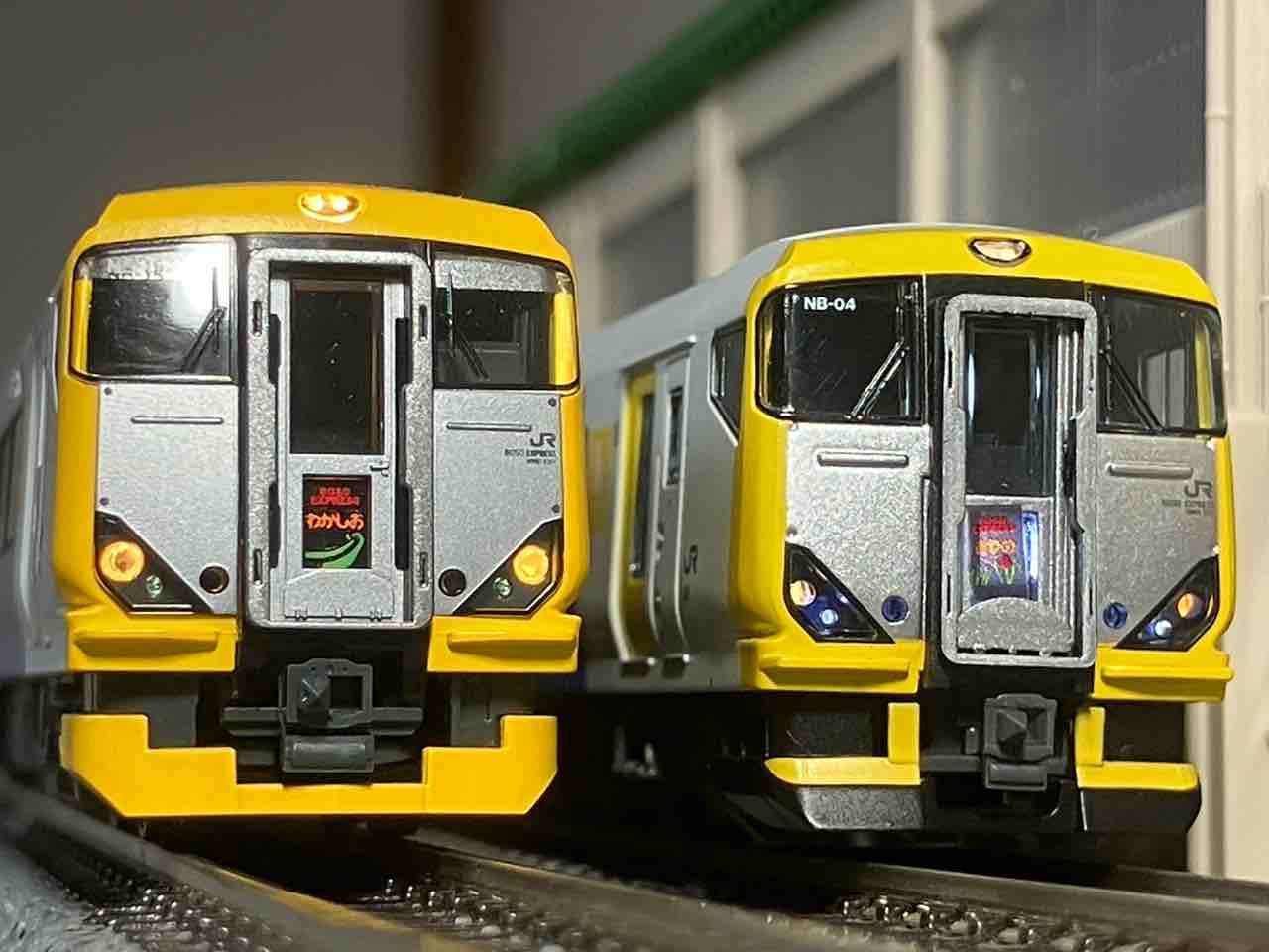 マイクロエース E257系500番台 原型スカート 入線 : 夏島鉄道
