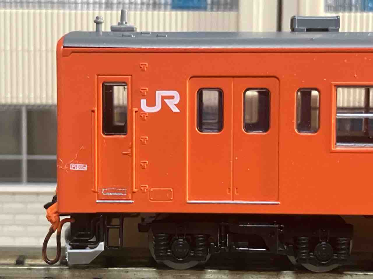 TOMIX 201系 中央線 貫通編成 入線 : 夏島鉄道
