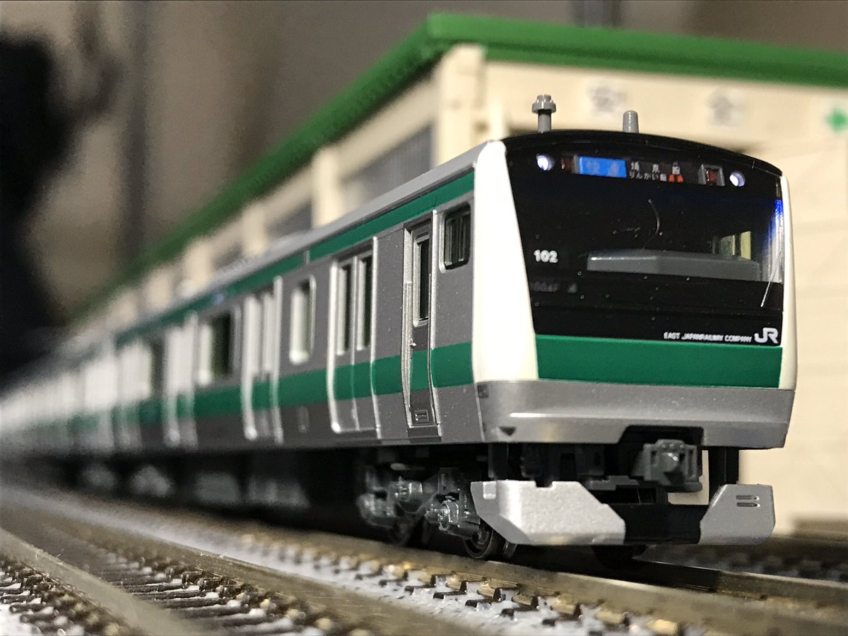 KATO E233系7000番台埼京線10両セット - 鉄道模型