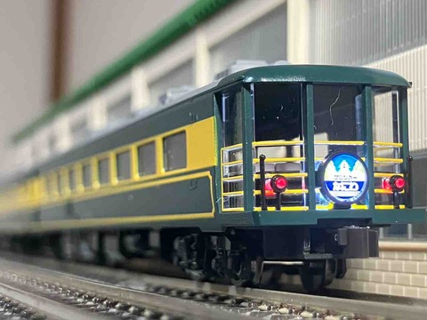 TOMIX 14系700番台 サロンカーなにわ 入線 : 夏島鉄道