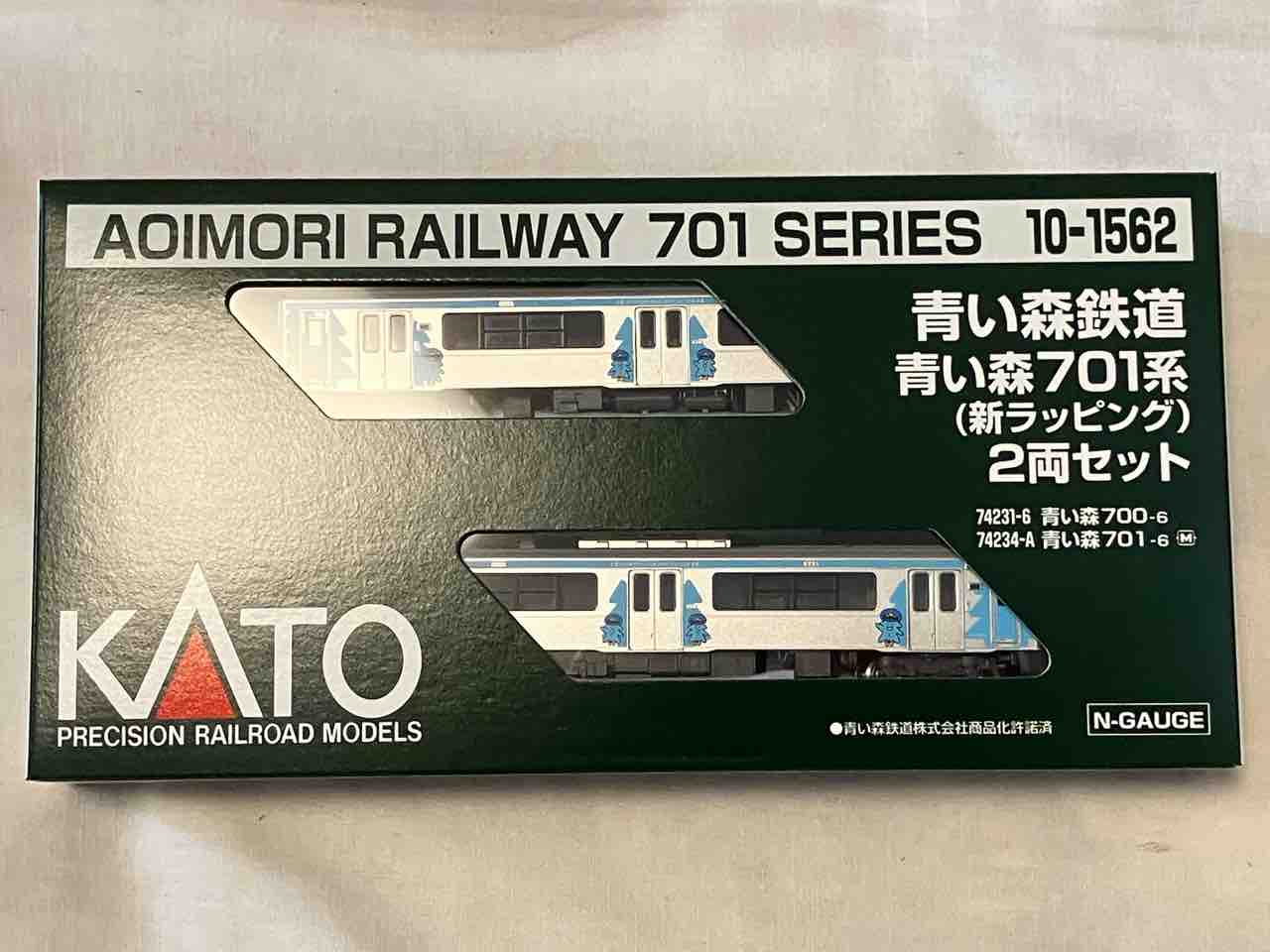 KATO 青い森701系 新ラッピング 入線 : 夏島鉄道