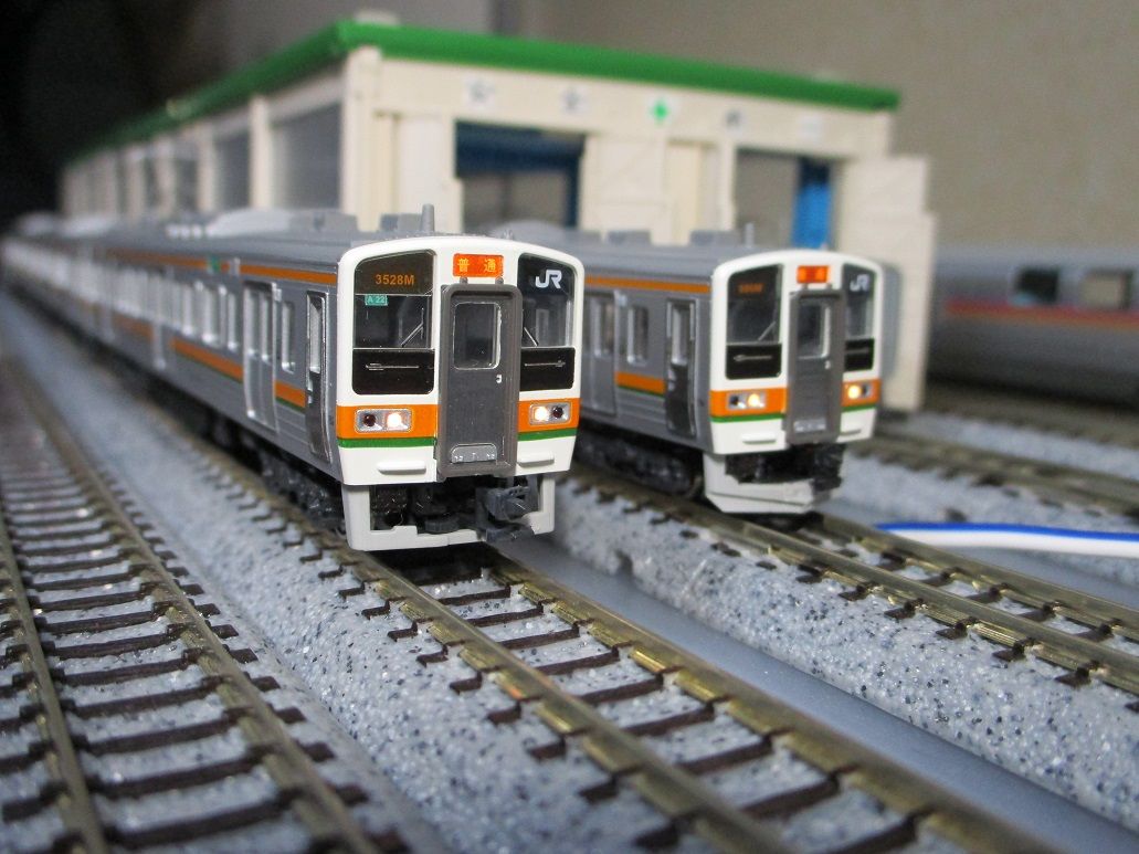 KATO 10-519 211系2000番台 5両セット