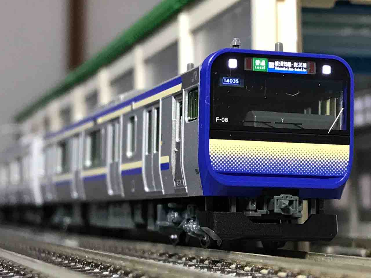 KATO E235系1000番台 横須賀・総武快速線 入線 : 夏島鉄道