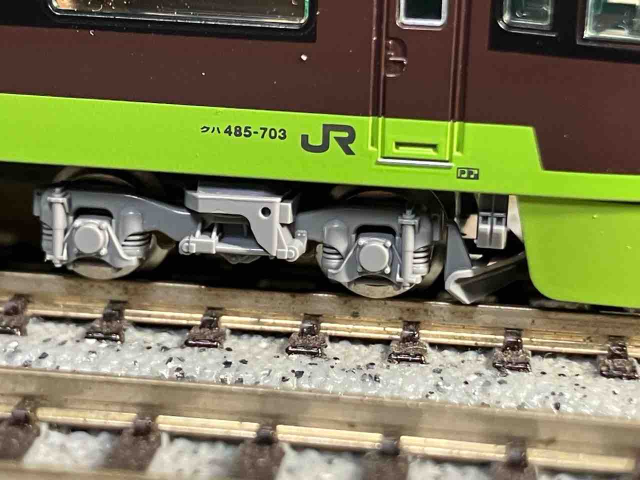 TOMIX 485系 リゾートやまどり 入線 : 夏島鉄道