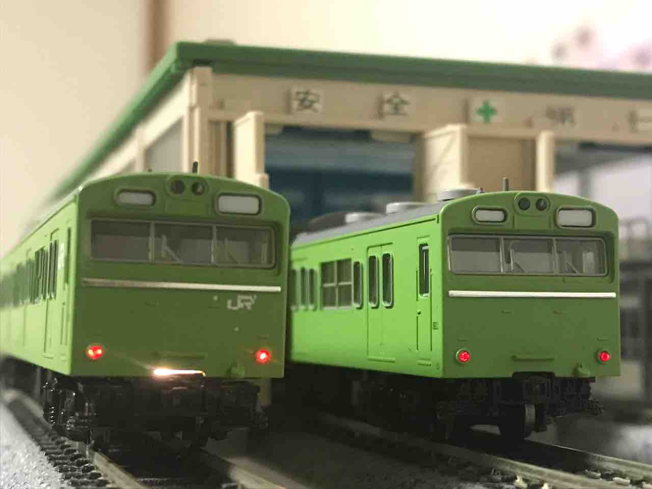 KATO 103系 ウグイス 入線 : 夏島鉄道